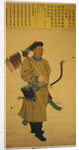 Portrait of Keshiki Batu Luwuke Shier by Anonymous