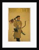 Portrait of Keshiki Batu Luwuke Shier by Anonymous