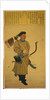Portrait of Keshiki Batu Luwuke Shier by Anonymous