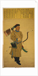 Portrait of Keshiki Batu Luwuke Shier by Anonymous
