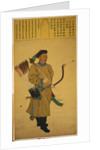Portrait of Keshiki Batu Luwuke Shier by Anonymous