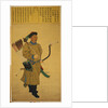 Portrait of Keshiki Batu Luwuke Shier by Anonymous