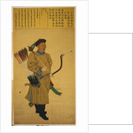 Portrait of Keshiki Batu Luwuke Shier by Anonymous