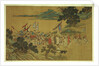 Foreign Tributaries en Route to China attributed to Shang Xi by Anonymous