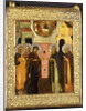 The Appearance of the Holy Mother of God to Saints Sergei and Nikon, Depicted full length, in Front of an Architectural Facade, with the Old Testament Trinity Above by Anonymous