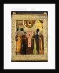 The Appearance of the Holy Mother of God to Saints Sergei and Nikon, Depicted full length, in Front of an Architectural Facade, with the Old Testament Trinity Above by Anonymous