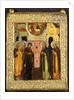 The Appearance of the Holy Mother of God to Saints Sergei and Nikon, Depicted full length, in Front of an Architectural Facade, with the Old Testament Trinity Above by Anonymous