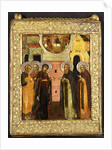 The Appearance of the Holy Mother of God to Saints Sergei and Nikon, Depicted full length, in Front of an Architectural Facade, with the Old Testament Trinity Above by Anonymous