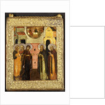 The Appearance of the Holy Mother of God to Saints Sergei and Nikon, Depicted full length, in Front of an Architectural Facade, with the Old Testament Trinity Above by Anonymous