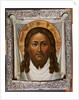 The Mandylion: The Face of the Saviour on a White Kerchief by Anonymous