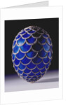 A Highly Important Faberge Easter Egg by Anonymous