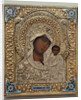 An enamel and silver-gilt icon of the Virgin Kazanskaya, the oklad marked Moscow by Anonymous