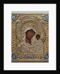An enamel and silver-gilt icon of the Virgin Kazanskaya, the oklad marked Moscow by Anonymous
