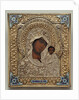 An enamel and silver-gilt icon of the Virgin Kazanskaya, the oklad marked Moscow by Anonymous