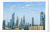 Cityscape, Dubai by Anonymous