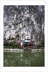 The lake and small Tea House of Jingjiang Princes' City by Anonymous