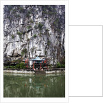 The lake and small Tea House of Jingjiang Princes' City by Anonymous