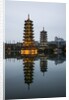 Sun and Moon Pagodas located on Banyan Lake, Guilin, China by Anonymous
