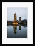 Sun and Moon Pagodas located on Banyan Lake, Guilin, China by Anonymous