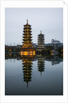 Sun and Moon Pagodas located on Banyan Lake, Guilin, China by Anonymous