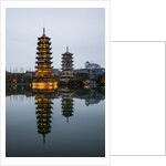 Sun and Moon Pagodas located on Banyan Lake, Guilin, China by Anonymous