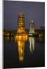 Sun and Moon Pagodas located on Banyan Lake, Guilin, China by Anonymous