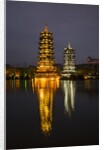 Sun and Moon Pagodas located on Banyan Lake, Guilin, China by Anonymous