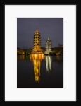 Sun and Moon Pagodas located on Banyan Lake, Guilin, China by Anonymous
