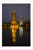 Sun and Moon Pagodas located on Banyan Lake, Guilin, China by Anonymous