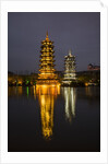 Sun and Moon Pagodas located on Banyan Lake, Guilin, China by Anonymous