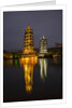 Sun and Moon Pagodas located on Banyan Lake, Guilin, China by Anonymous