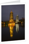 Sun and Moon Pagodas located on Banyan Lake, Guilin, China by Anonymous