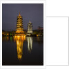 Sun and Moon Pagodas located on Banyan Lake, Guilin, China by Anonymous