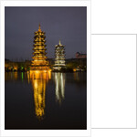 Sun and Moon Pagodas located on Banyan Lake, Guilin, China by Anonymous