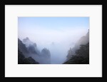 Evening Light on The Yellow Mountains by Anonymous