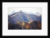 Evening Light on The Great Wall of China by Anonymous