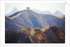 Evening Light on The Great Wall of China by Anonymous