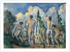 Baigneurs (Bathers) by Paul Cezanne