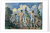 Baigneurs (Bathers) by Paul Cezanne