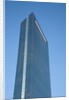 John Hanncock Tower and blue sky, Boston, MA by Anonymous