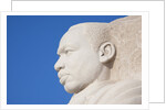 Martin Luther King Jr. National Memorial, a monument to civil rights leader, Washington, D.C. by Anonymous