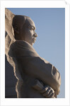 Martin Luther King Jr. National Memorial, a monument to civil rights leader, Washington, D.C. by Anonymous