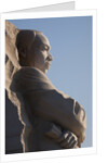Martin Luther King Jr. National Memorial, a monument to civil rights leader, Washington, D.C. by Anonymous