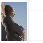 Martin Luther King Jr. National Memorial, a monument to civil rights leader, Washington, D.C. by Anonymous