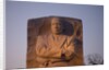 Martin Luther King Jr. National Memorial, a monument to civil rights leader, Washington, D.C. by Anonymous