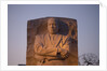 Martin Luther King Jr. National Memorial, a monument to civil rights leader, Washington, D.C. by Anonymous