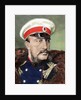 Grand Duke Konstantin Nikolayevich of Russia (1827-1892). by Anonymous