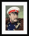 Grand Duke Konstantin Nikolayevich of Russia (1827-1892). by Anonymous