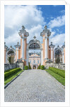 Nove Hrady Chateau by Anonymous
