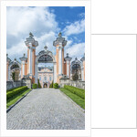 Nove Hrady Chateau by Anonymous